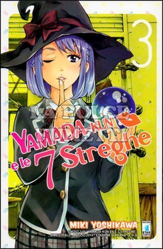 GHOST #   118 - YAMADA-KUN E LE 7 STREGHE 3